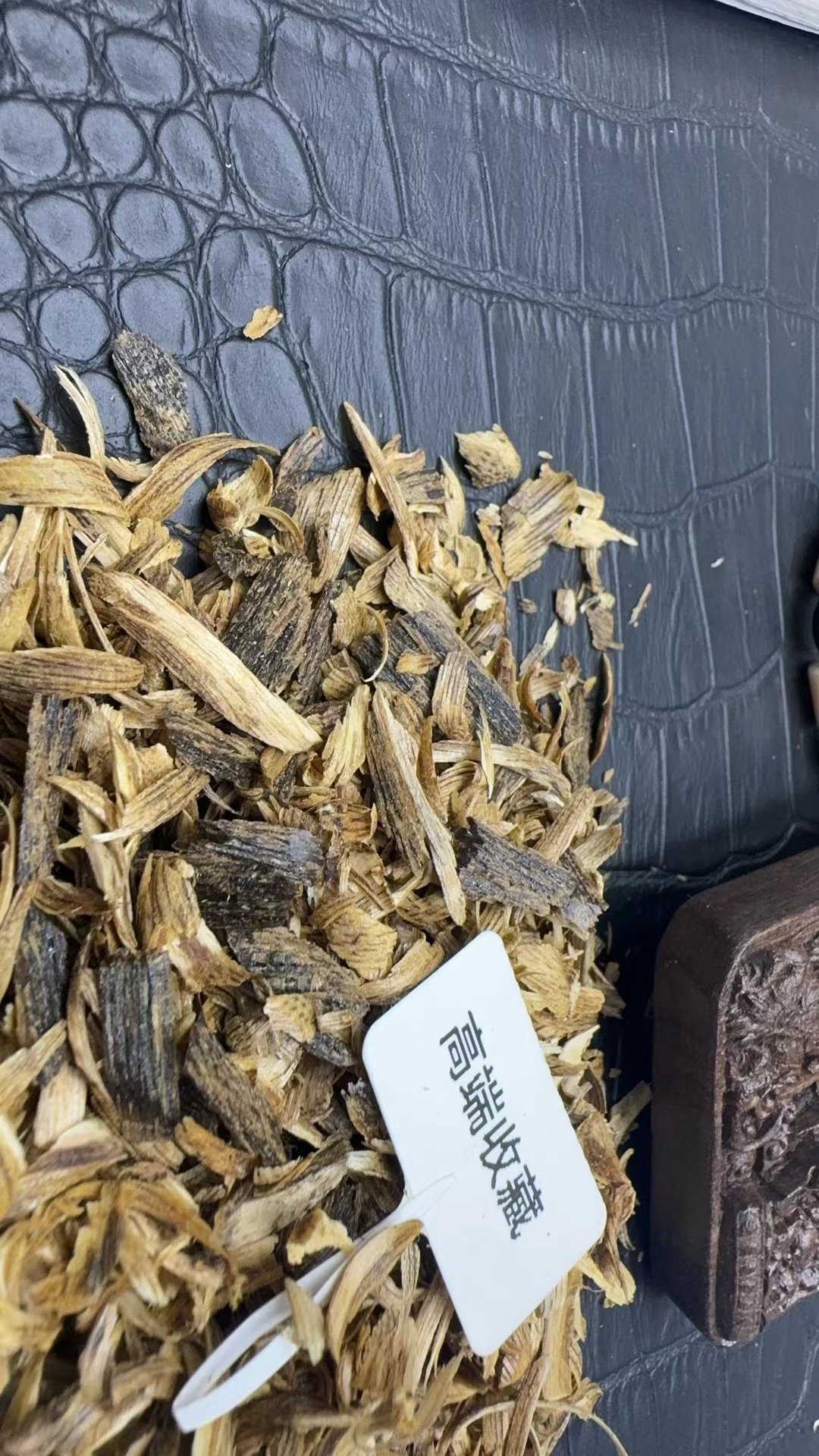 沉香沉香【李总甄选】aa025沉香木香文创碎屑