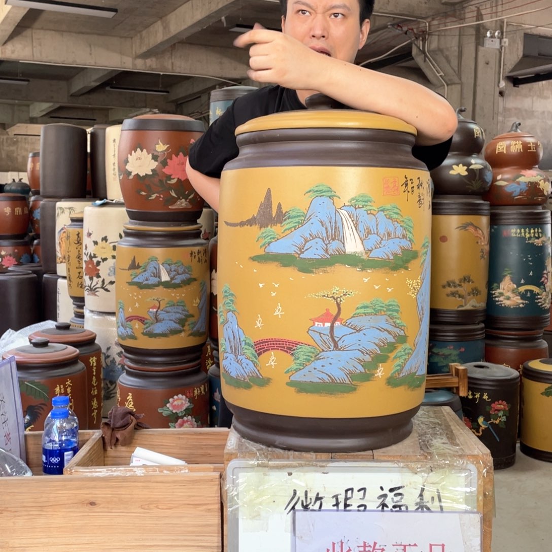 宜兴原矿紫砂茶叶罐