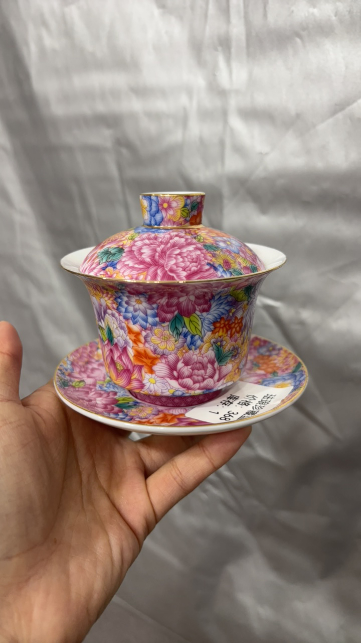 子鹿茶具临时链接120