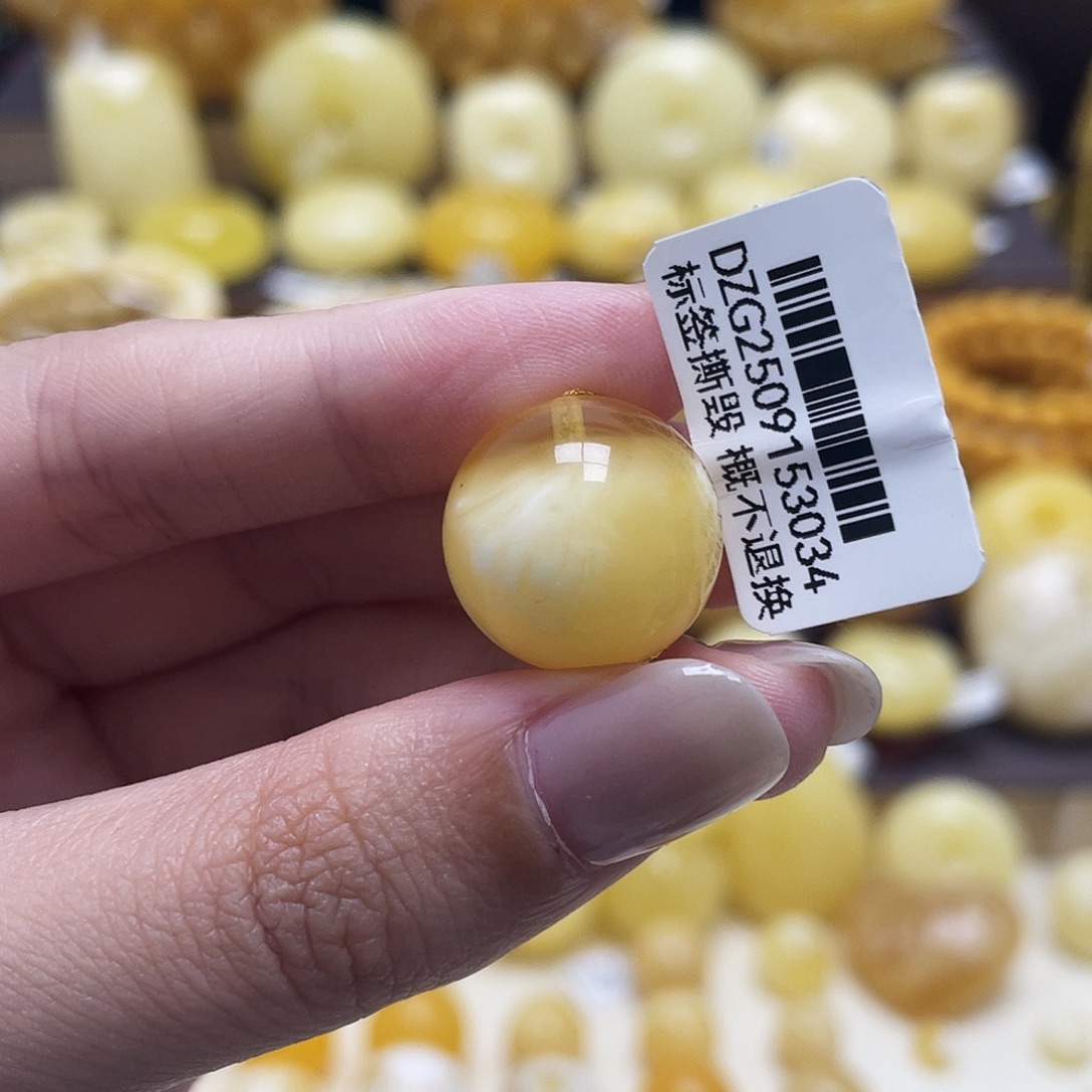 琥珀未镶嵌裸石16.7mm半山半水溶洞妖花瑕