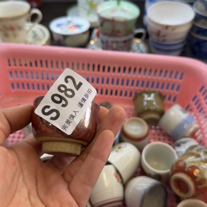 可***不瓷片一物一拍感谢支持