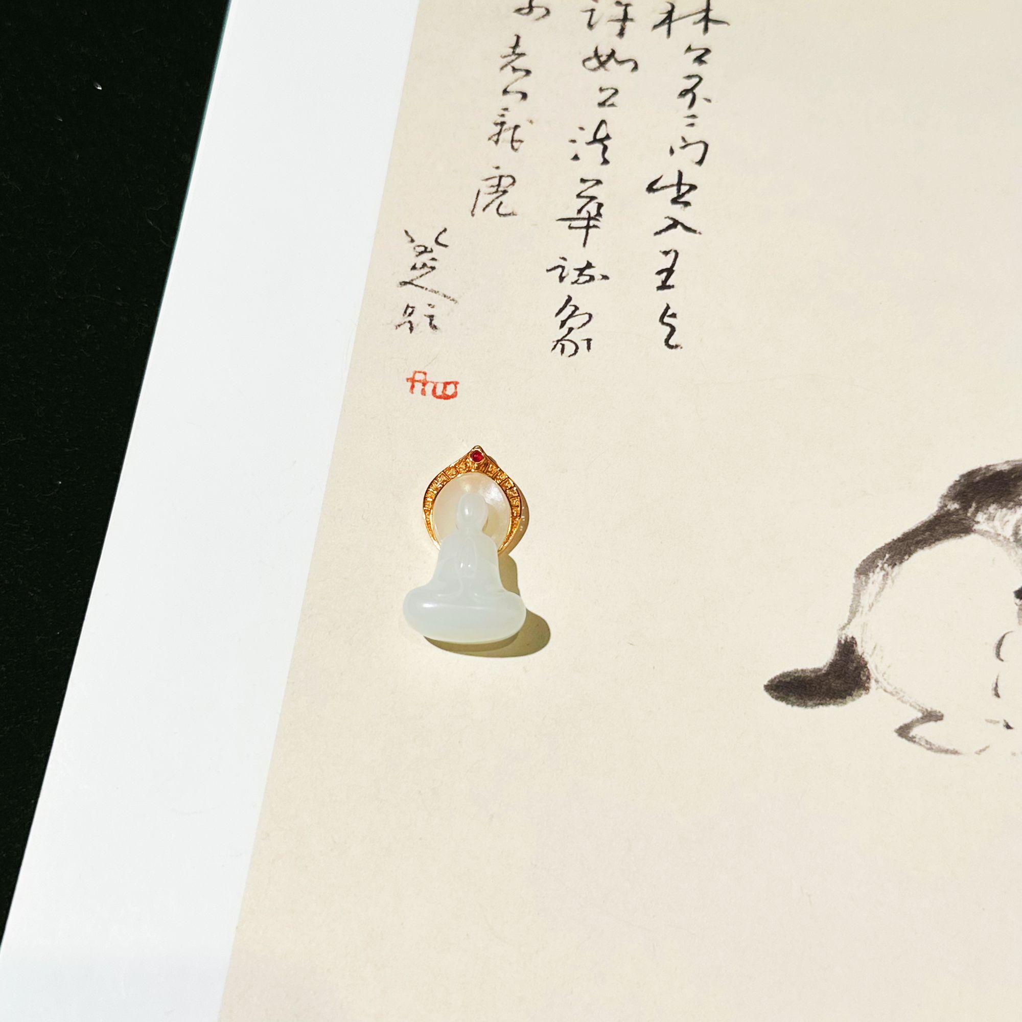 【云上雅岚】C22802-18k无相佛和田玉吊坠-35×19mm-多样性发一件