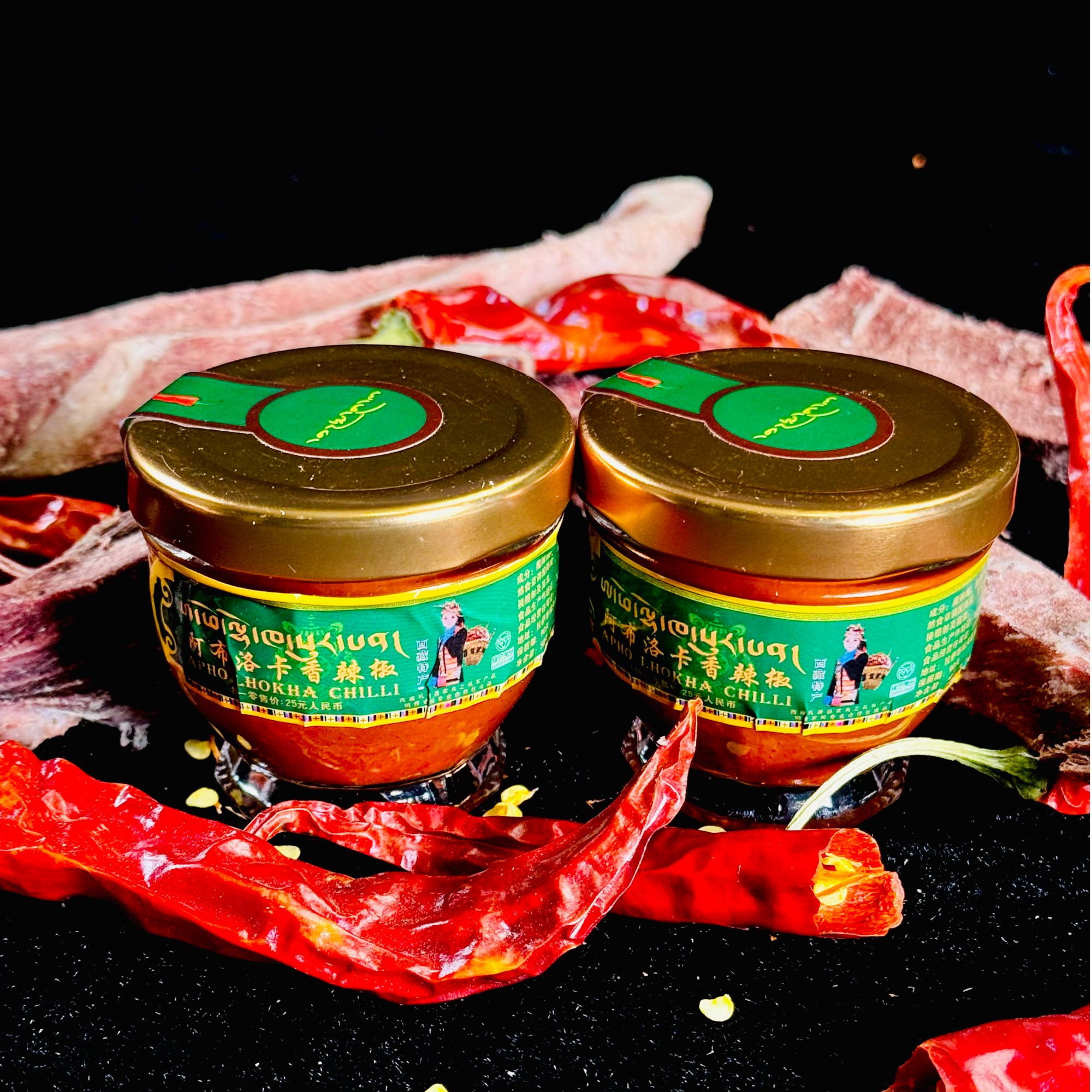 【2瓶包邮】阿布洛卡藏式辣椒酱 （无蒜小瓶装）