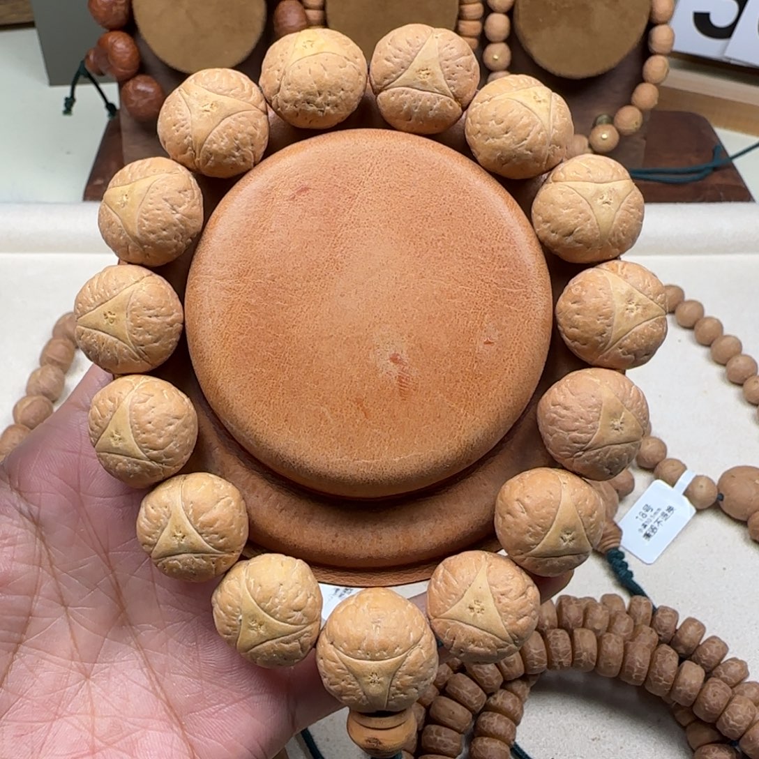 吊坠凤眼菩提18.5龙眼