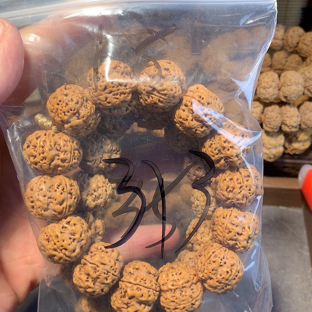 金刚菩提吊坠阿*1…………