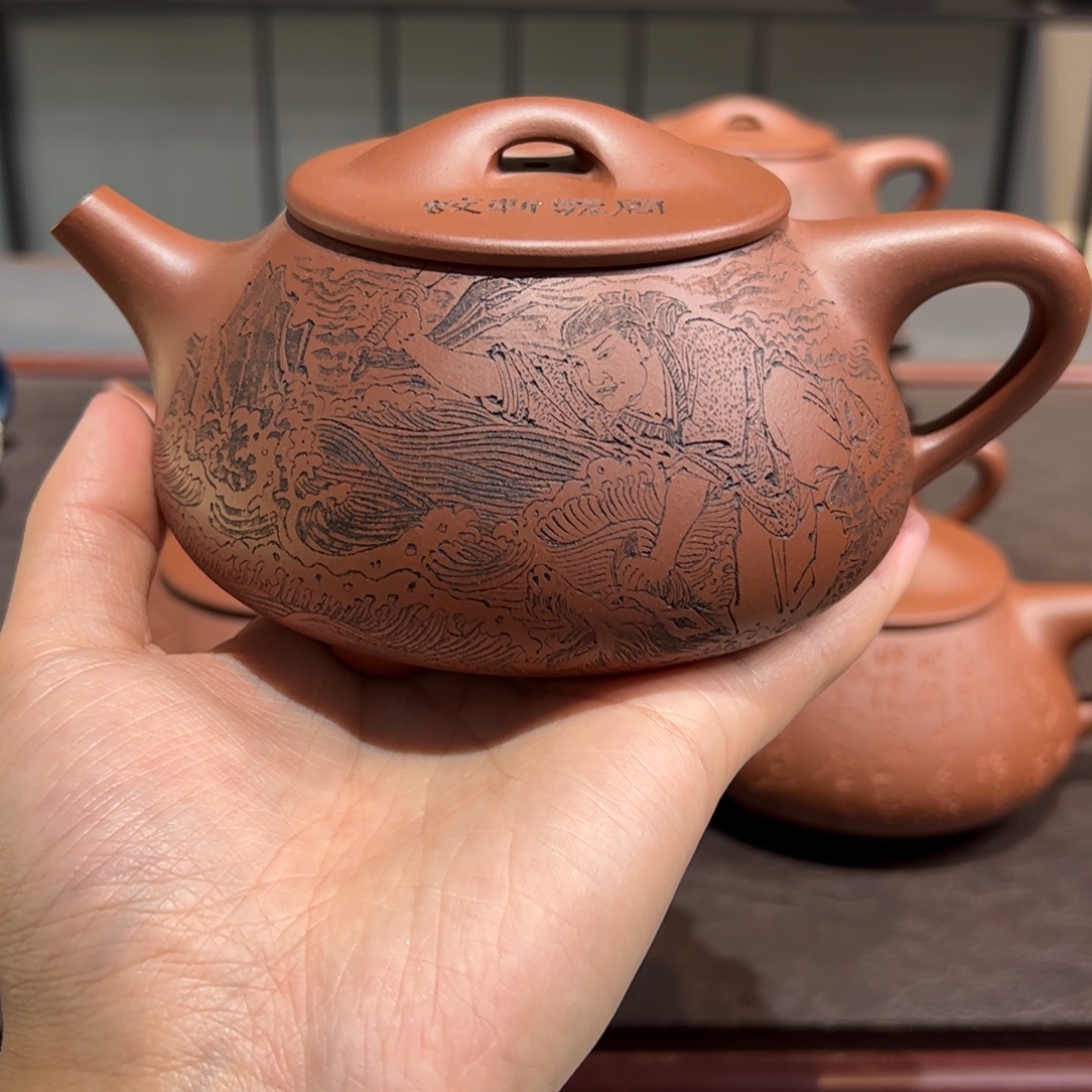 小***哥宜兴紫砂壶泡茶喝