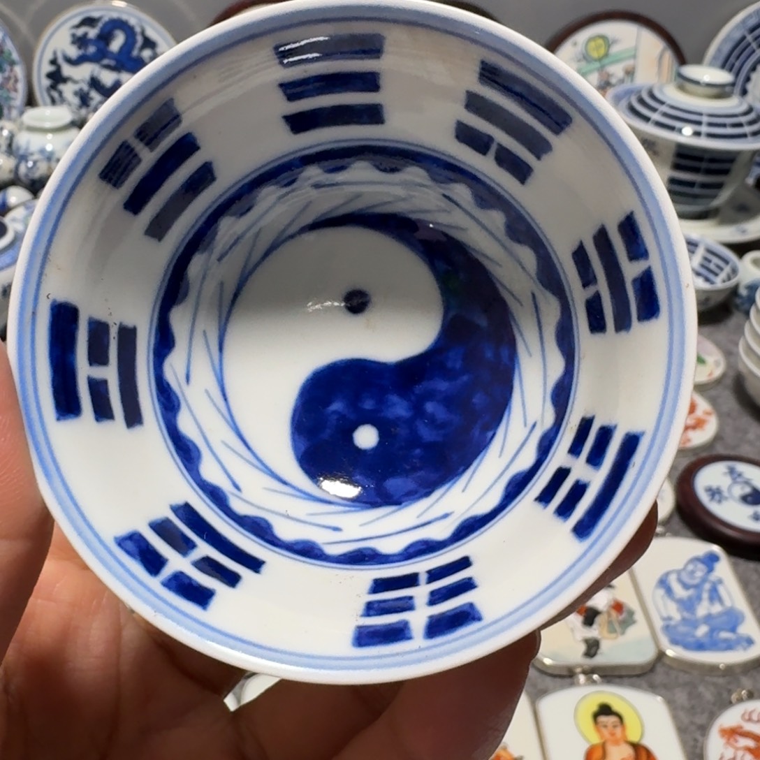 八***仔瓷片八卦杯子一个