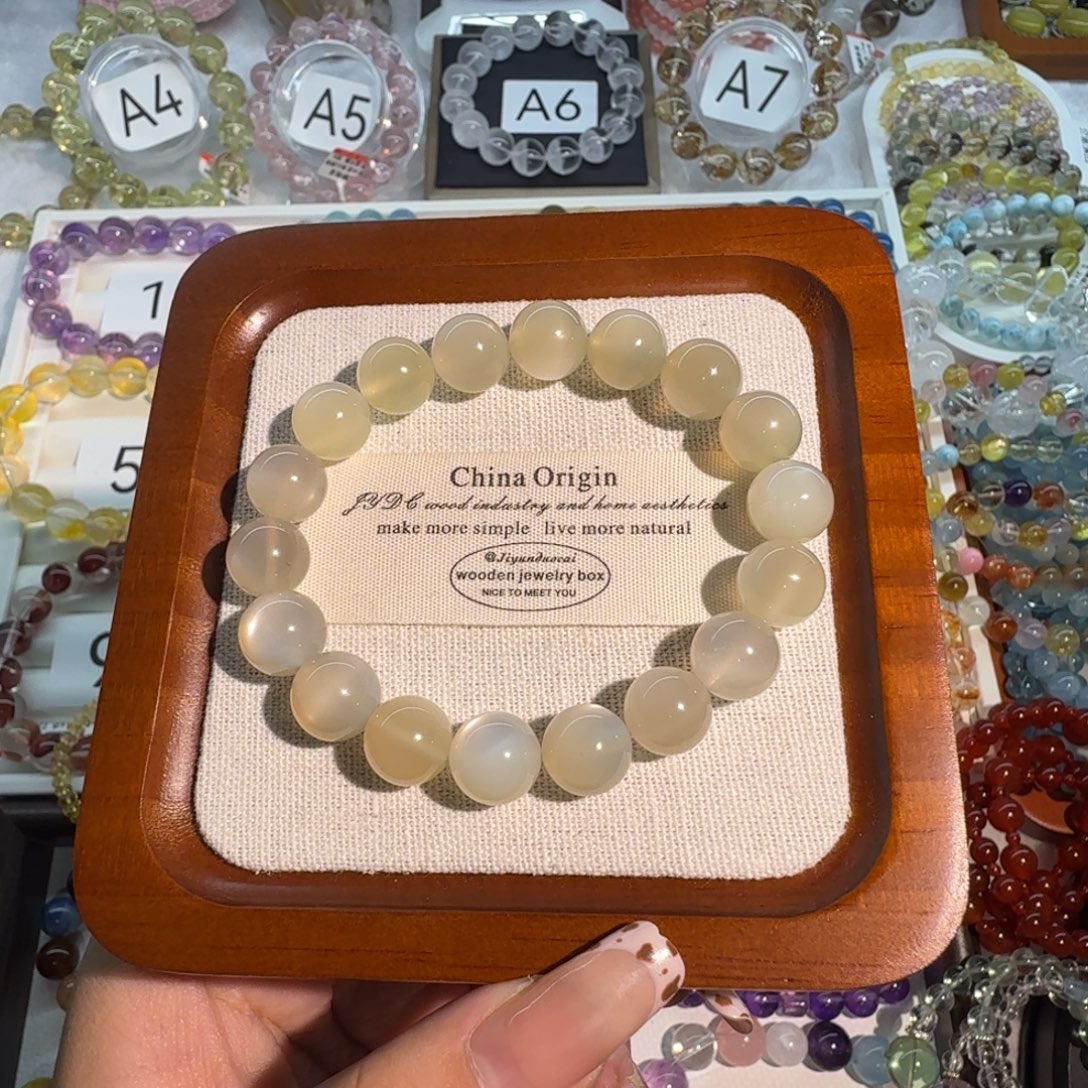 水晶手链未镶嵌高品白月光 卡11+ 拉满库存拍