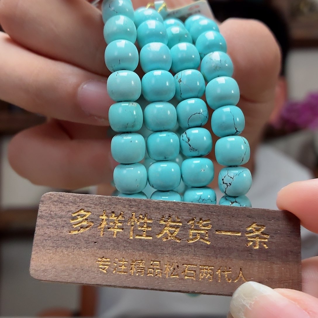 未镶嵌绿松石珠宝奇石多样性发货