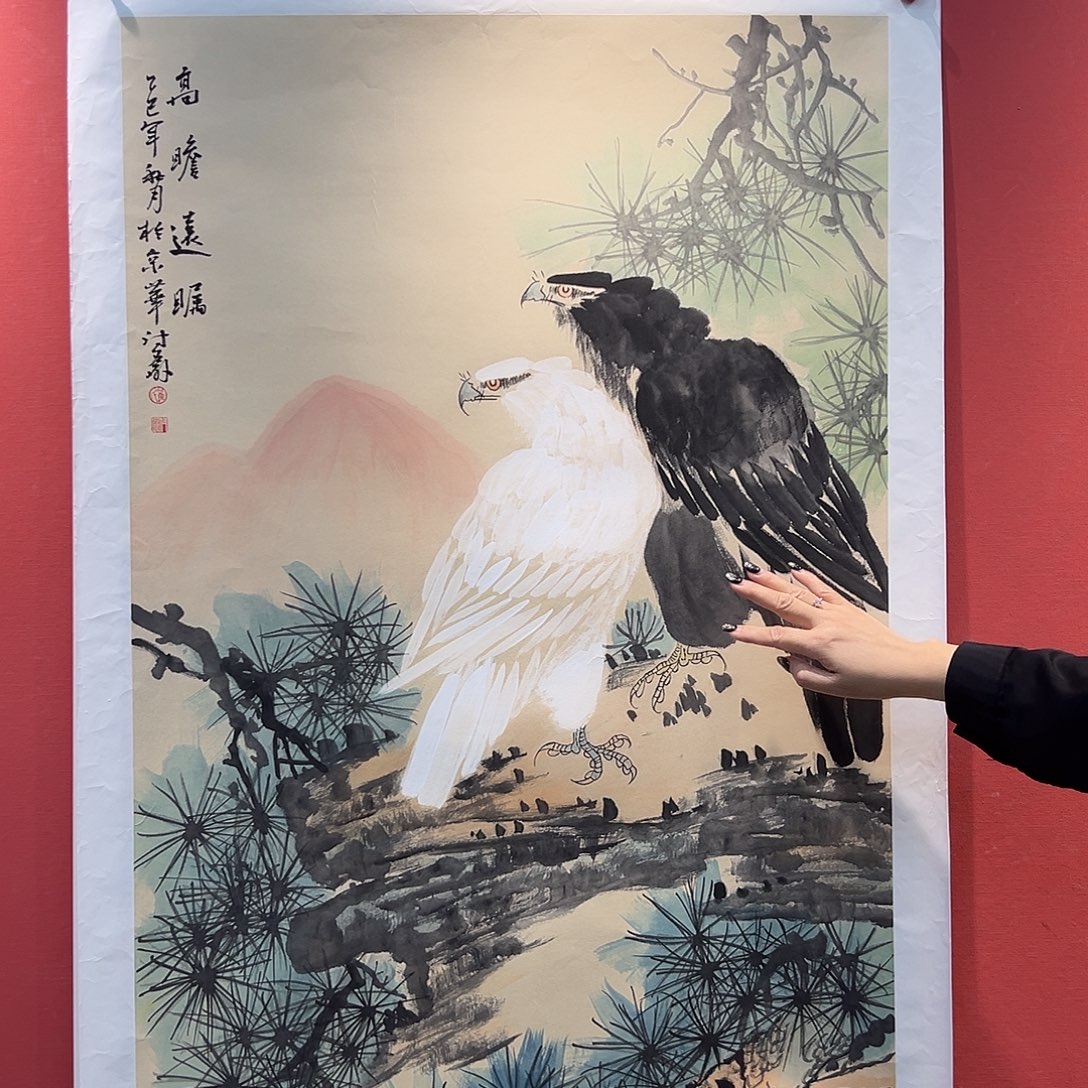 国画卢付垒国画作品