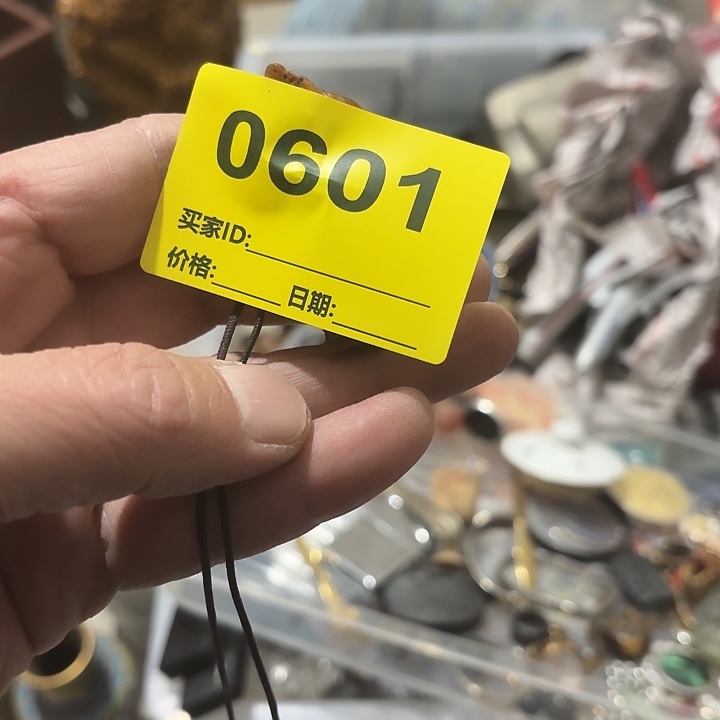 ****里杂色豆（科檀/科特迪瓦檀木）