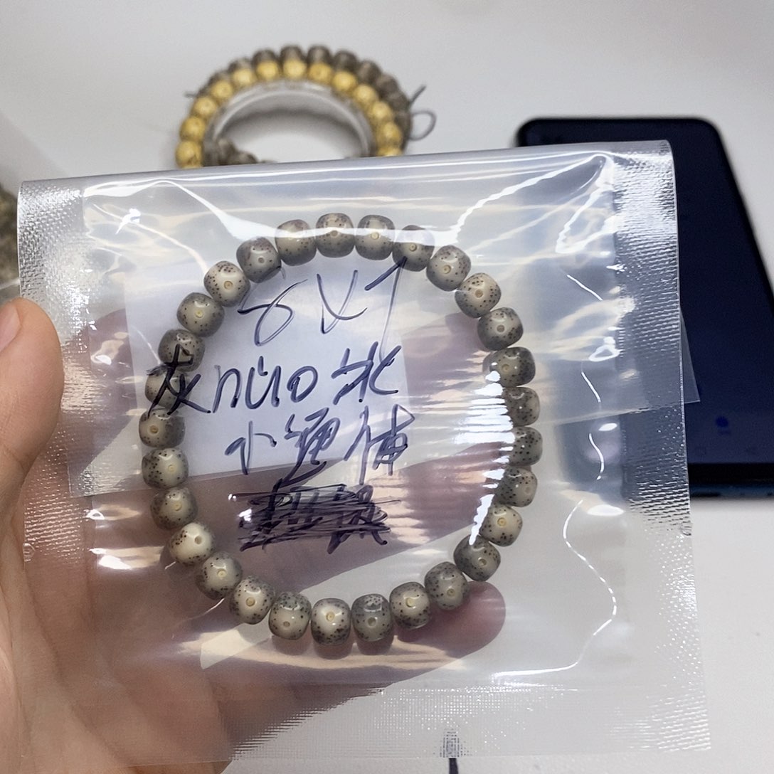 星月菩提手串星月菩提海南毛感料