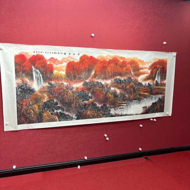 精品书画作品1111