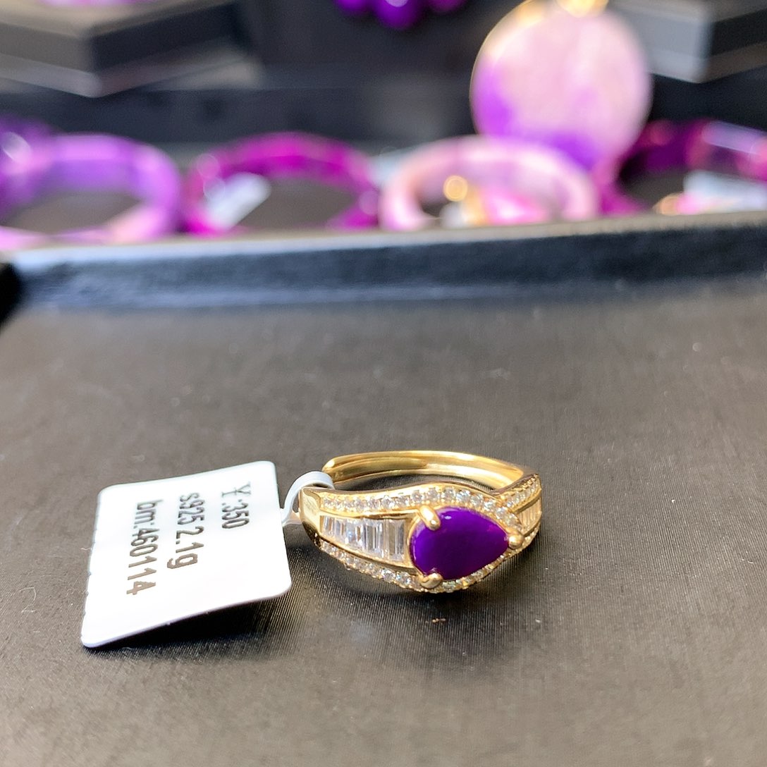 苏纪石（舒俱来）戒指银S925镶嵌