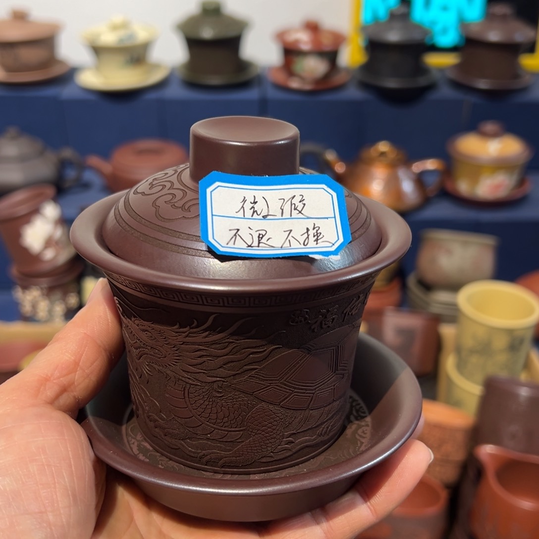 微瑕处理 不退不换