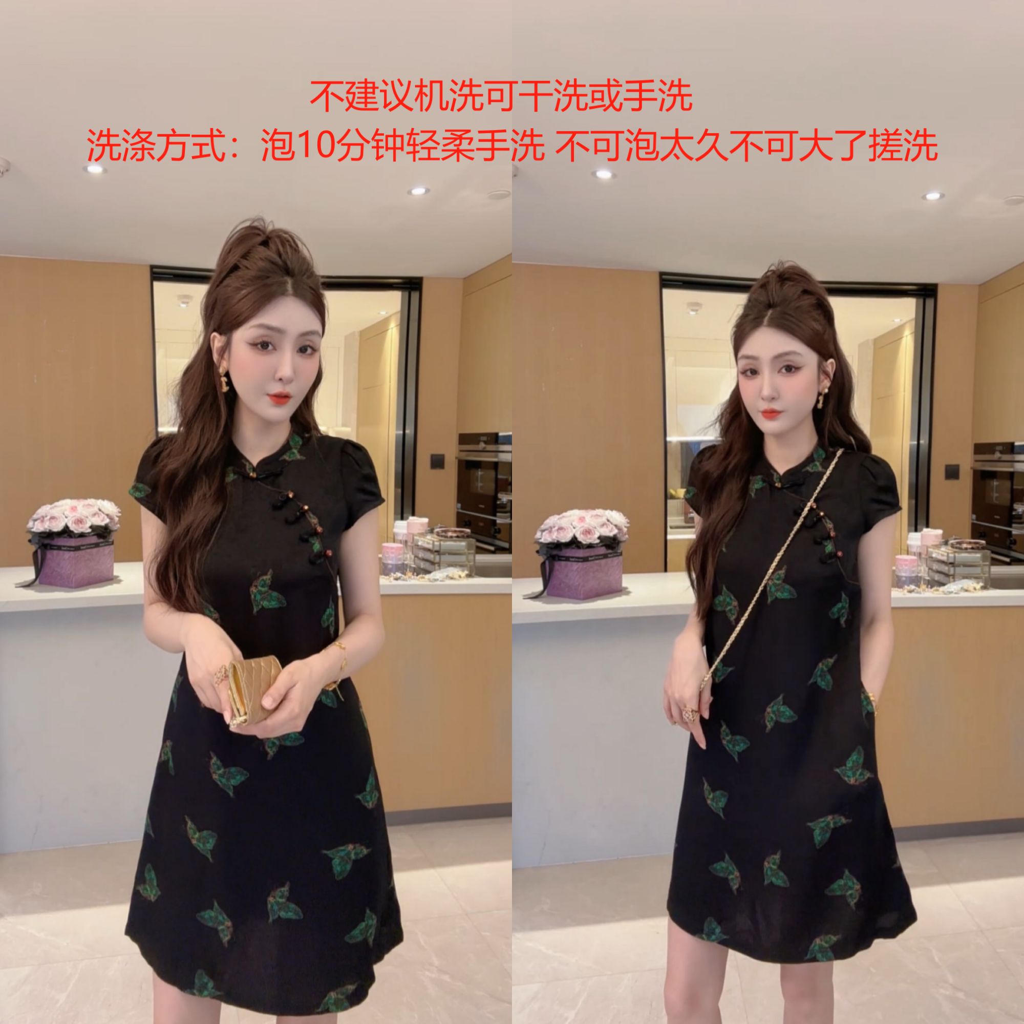 M9A86147夏季气质高级感减龄显瘦新款显白短袖轻奢黑色连衣裙裙子