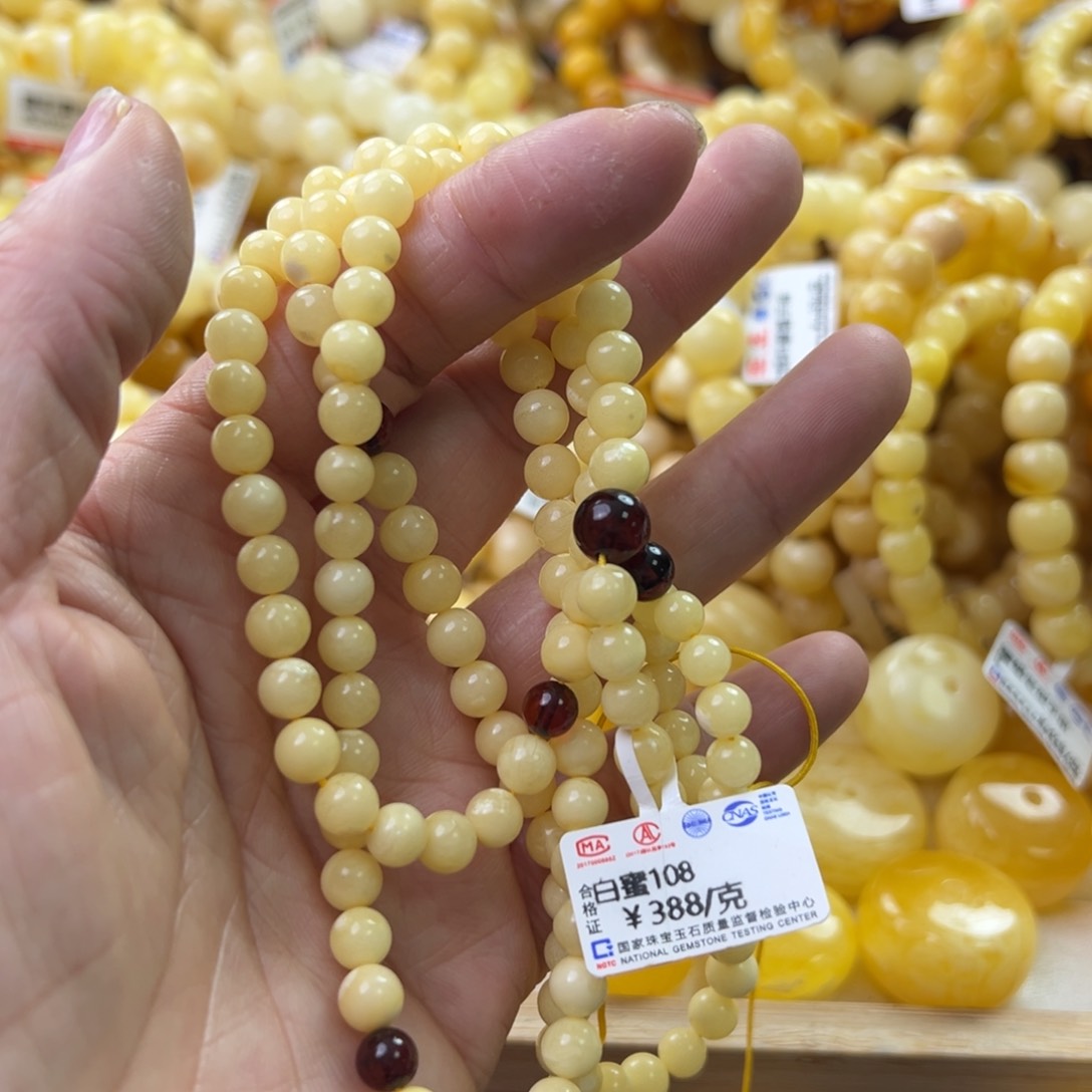 琥珀珠宝奇石未镶嵌