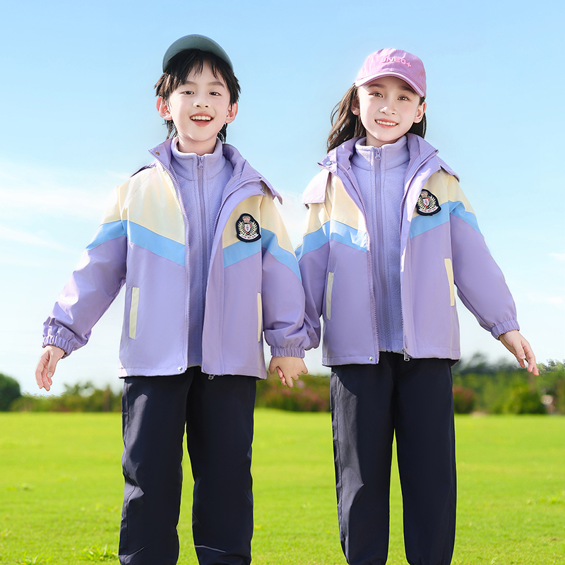 小学生校服浅蓝冲锋衣三件套儿童运动会班服套装秋冬季幼儿园园服