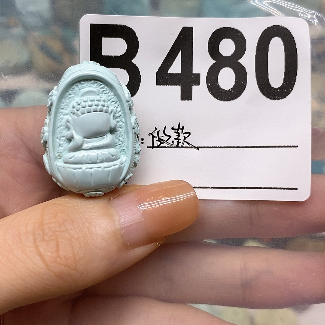 未镶嵌绿松石绿松石配饰定制Z**y