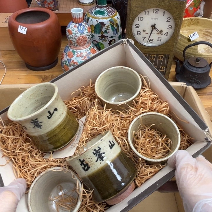 呀工艺品摆件瓷器摆件正能量