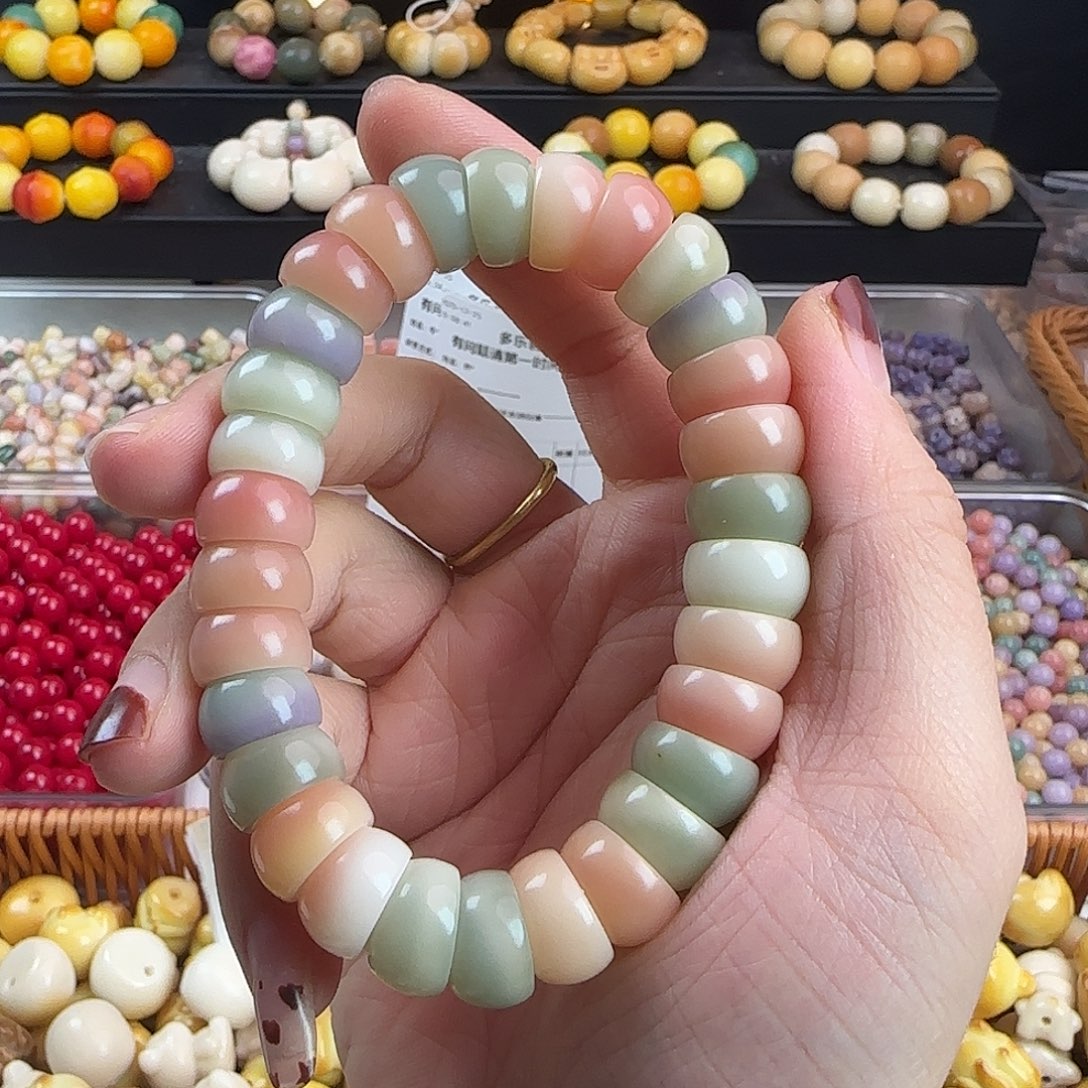 菩提根/象牙果吊坠微瑕卡12.5三花碗肠1串