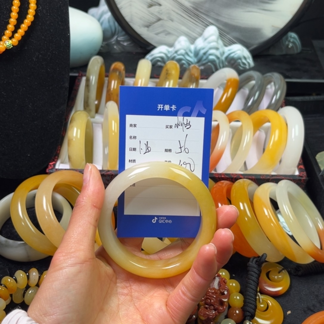 石英质玉（黄龙玉）手镯未镶嵌小*