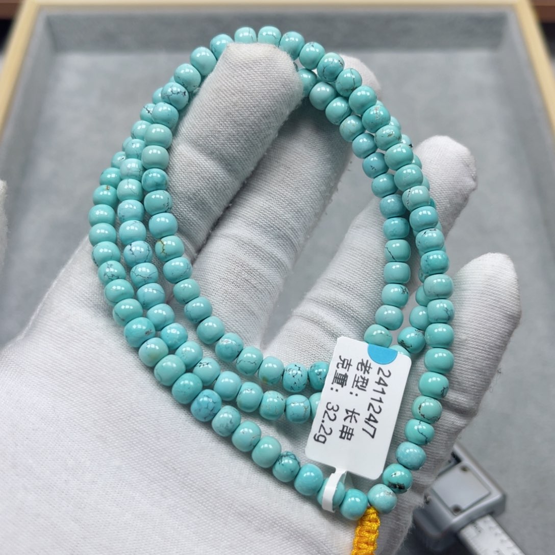 绿松石挂件未镶嵌