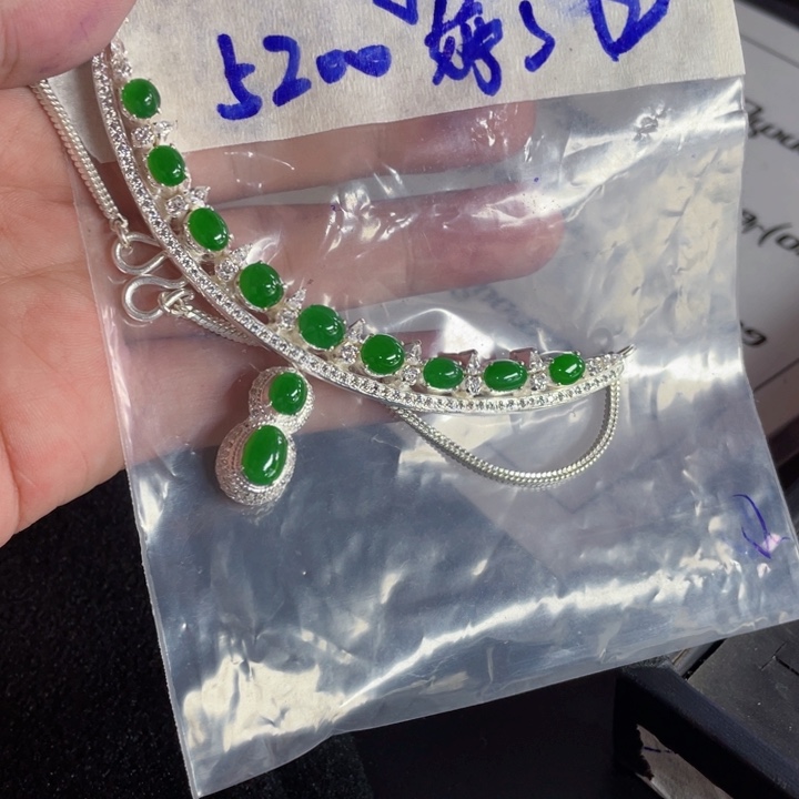 婷***婷定制翡翠未镶嵌定制翡翠