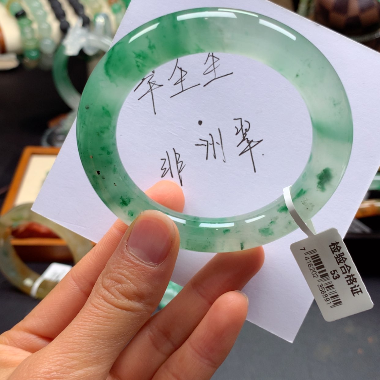 【闪购商品】未镶嵌手镯石英质玉