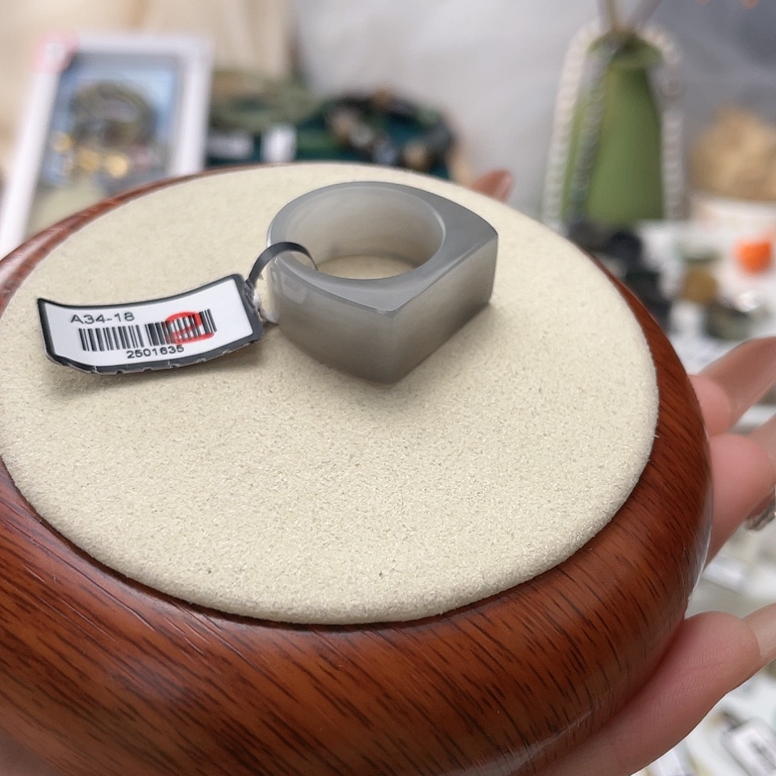 和田玉未镶嵌戒指紫色马鞍18.1v128