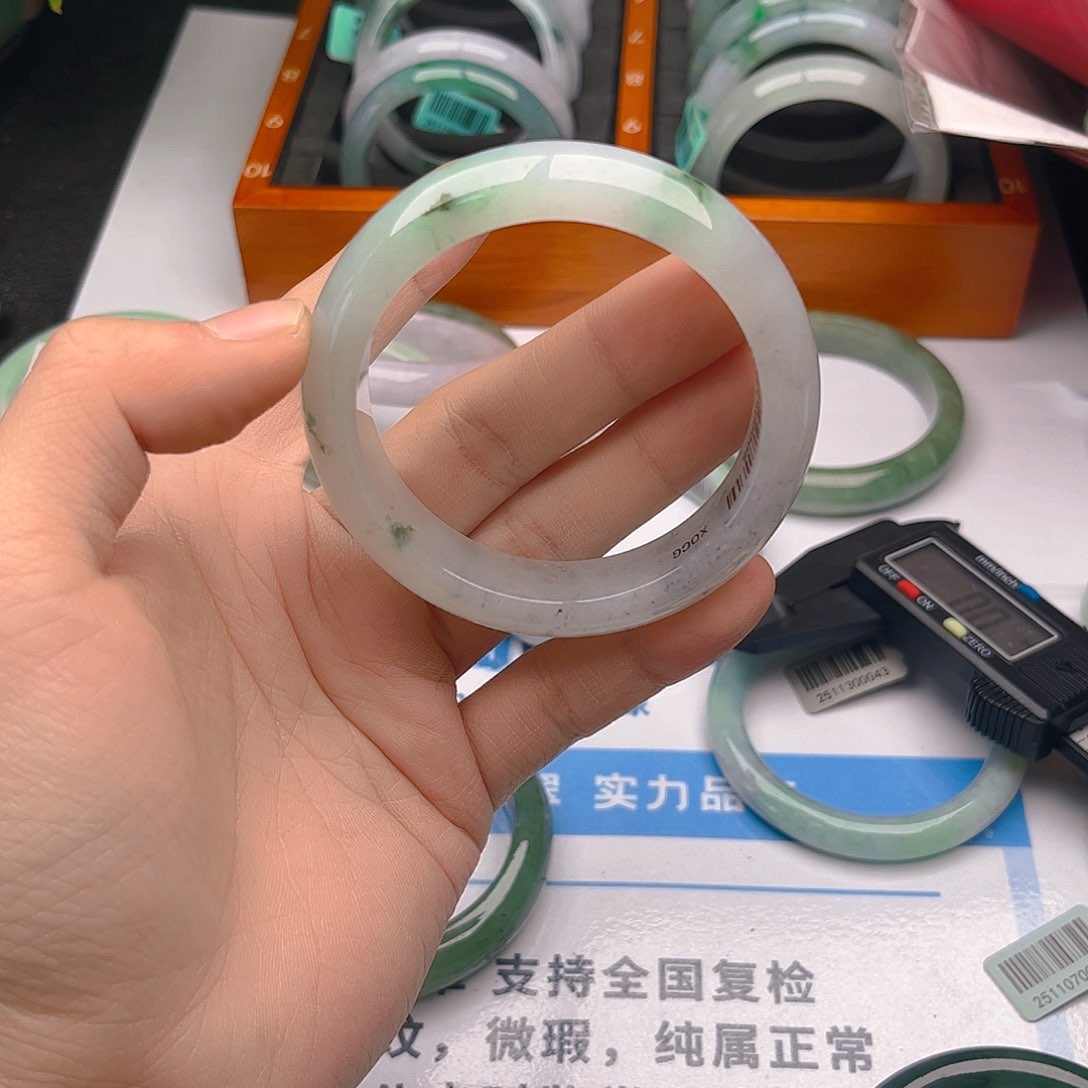 未镶嵌手镯翡翠5657. 103