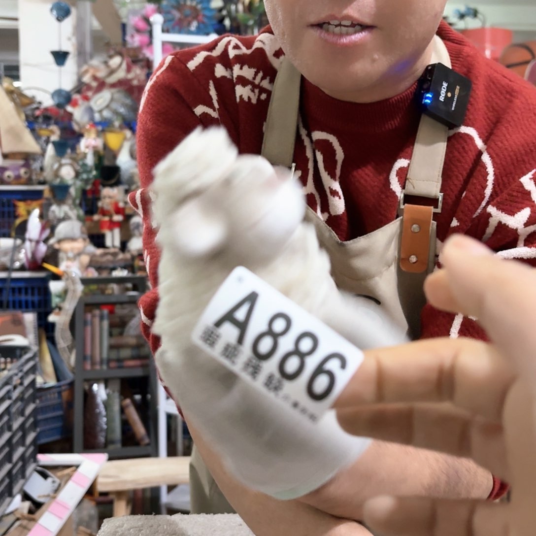 核桃木/黑胡桃（胡桃木）