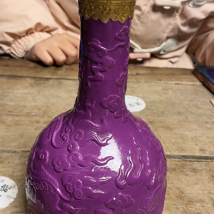 瓷瓷瓷瓷瓷瓷瓷瓷