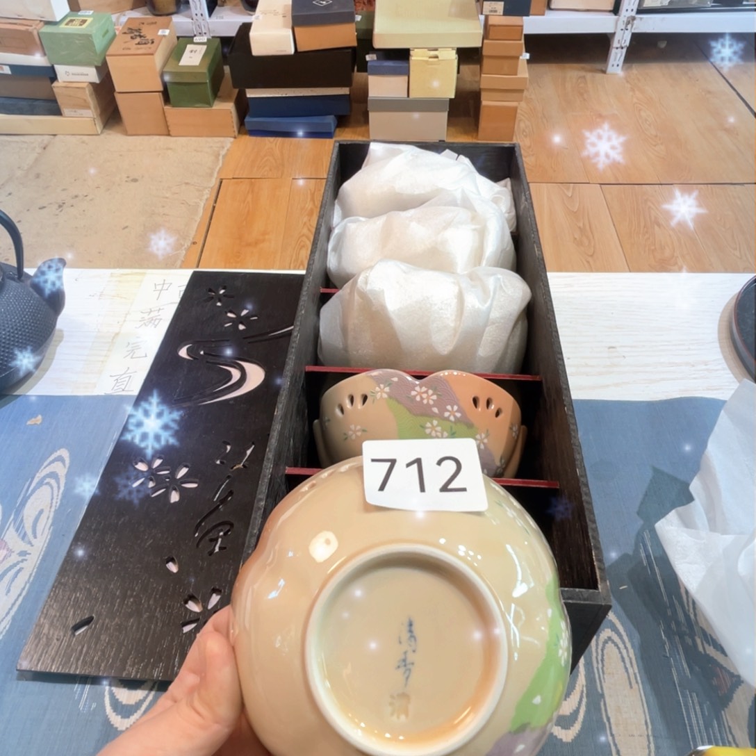 满68包邮，默认微瑕NO退NO换