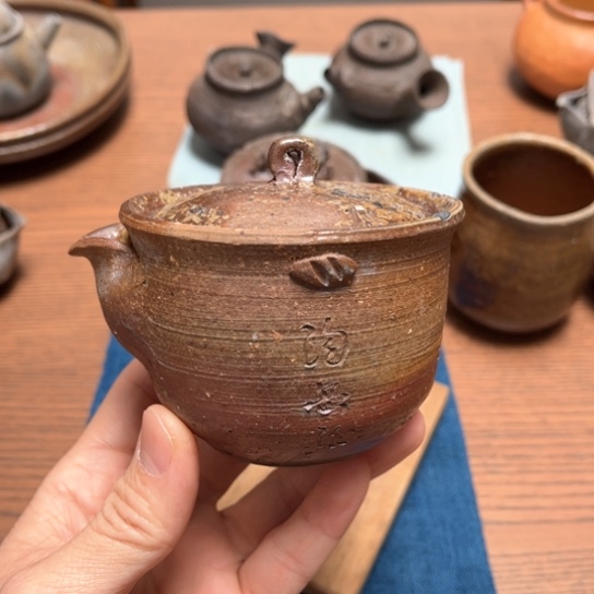 五谷丰登天下太平瑕疵