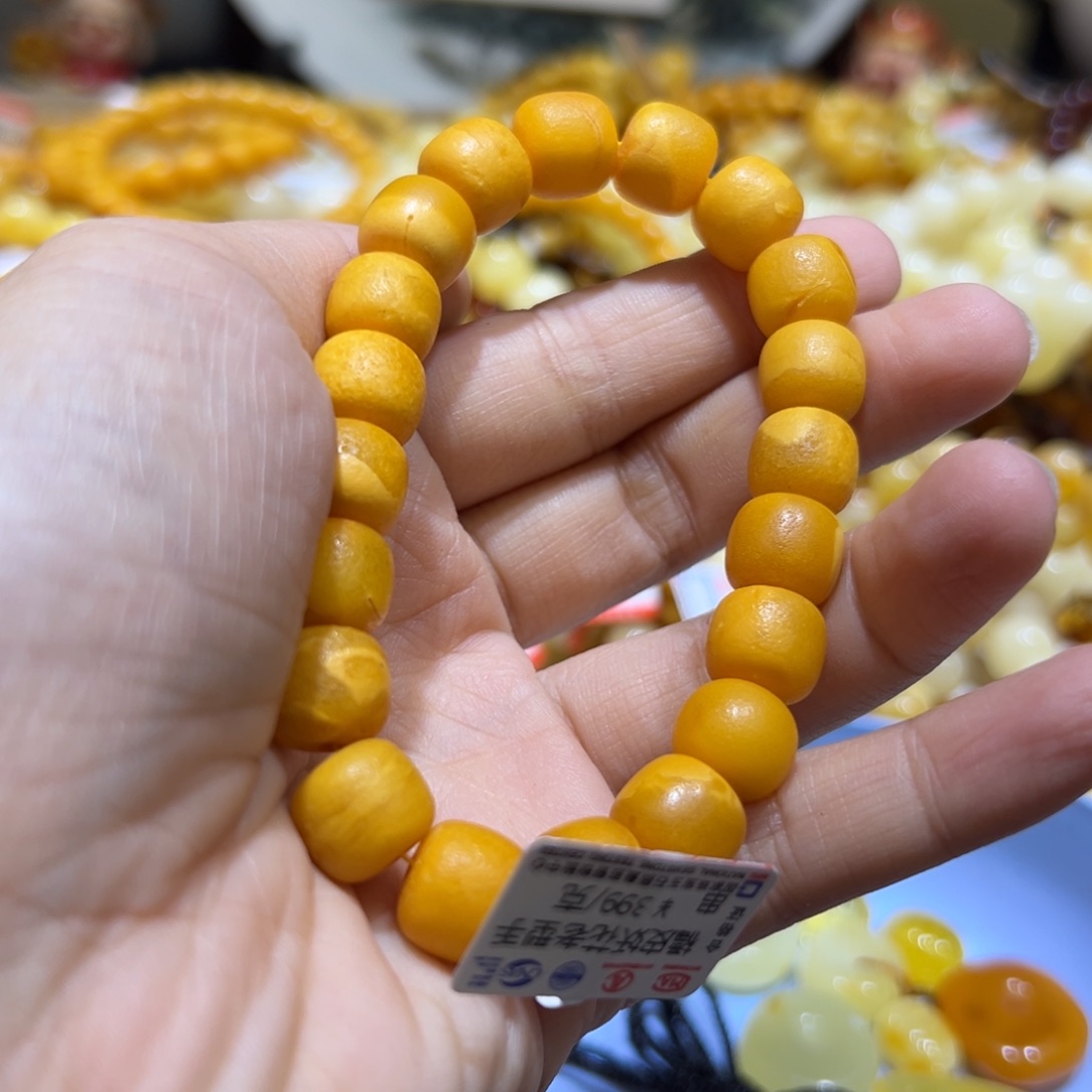 琥珀珠宝奇石未镶嵌