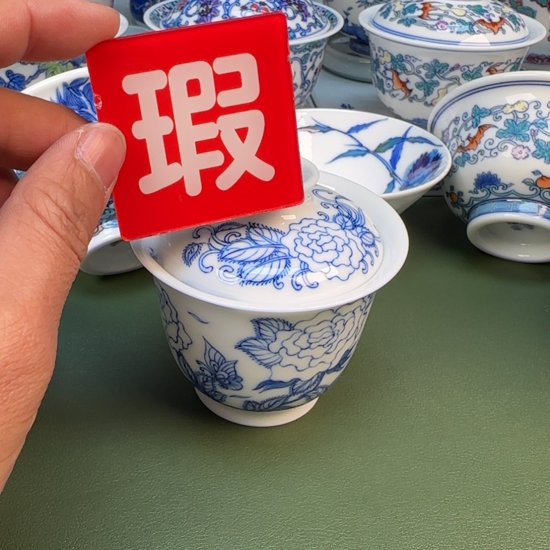 景德镇手绘茶器闪购152