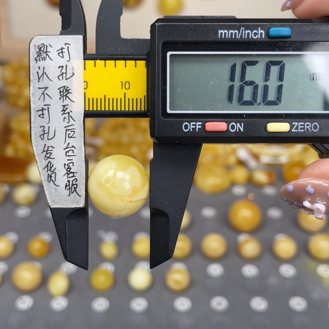 蜜蜡未镶嵌裸石56