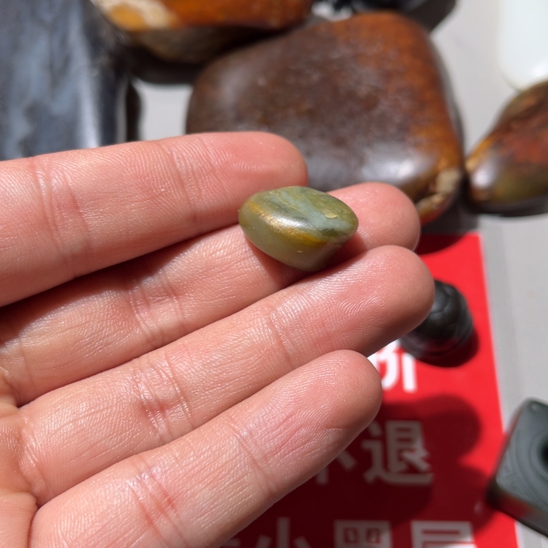 和田玉（子料）未镶嵌挂件