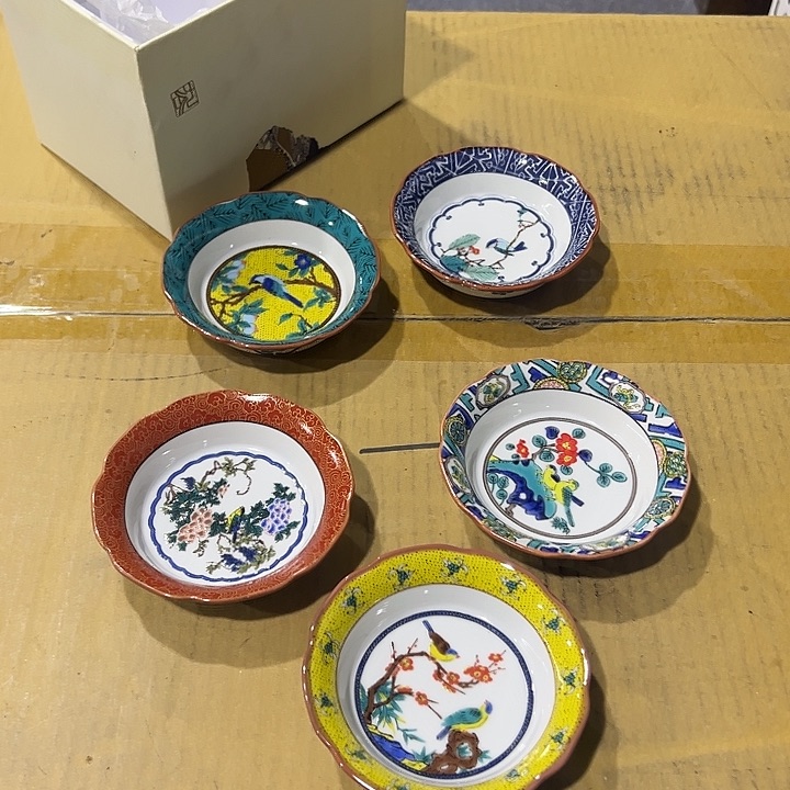 摆件家居工艺品瓷器摆件
