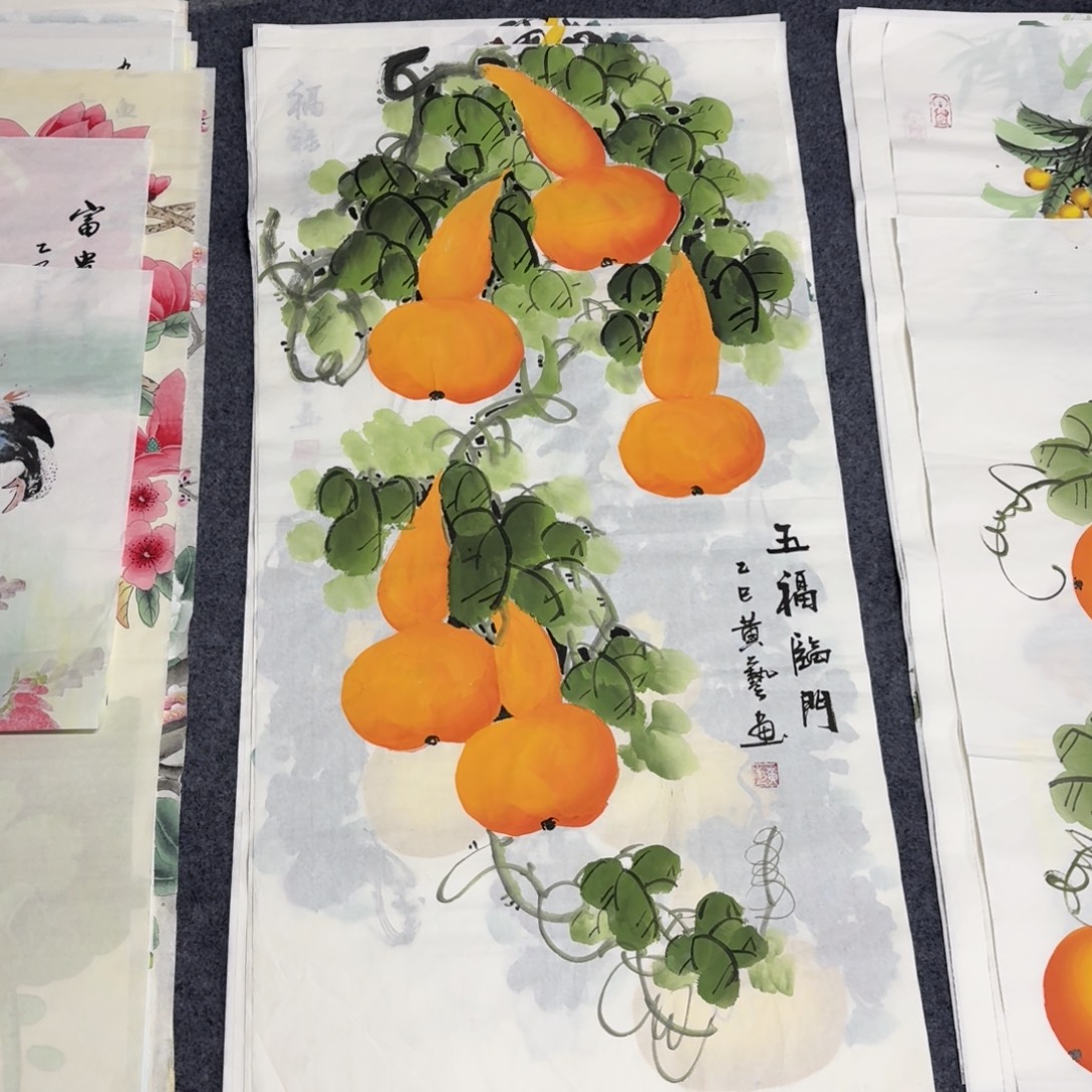 国画100×50画画画画