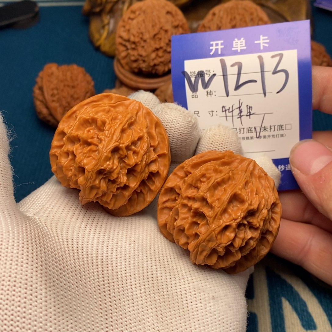 文玩核桃把件文玩