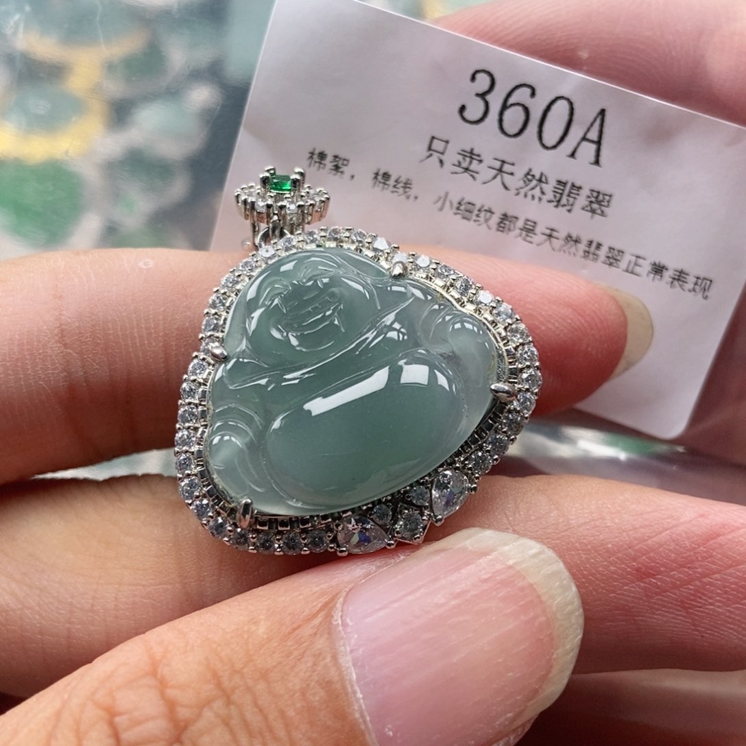 【闪购商品】翡翠未镶嵌吊坠(不含链)