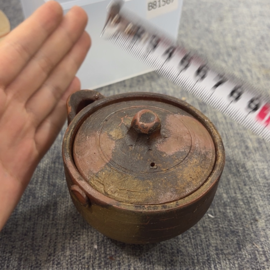 非常喜欢这个瓷器
