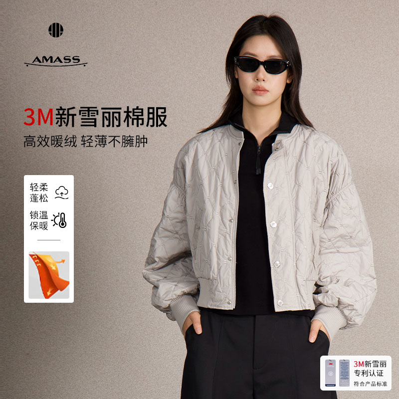 AMASS/阿玛施冬季新款轻薄保暖3M新雪丽短款加厚棉服外套