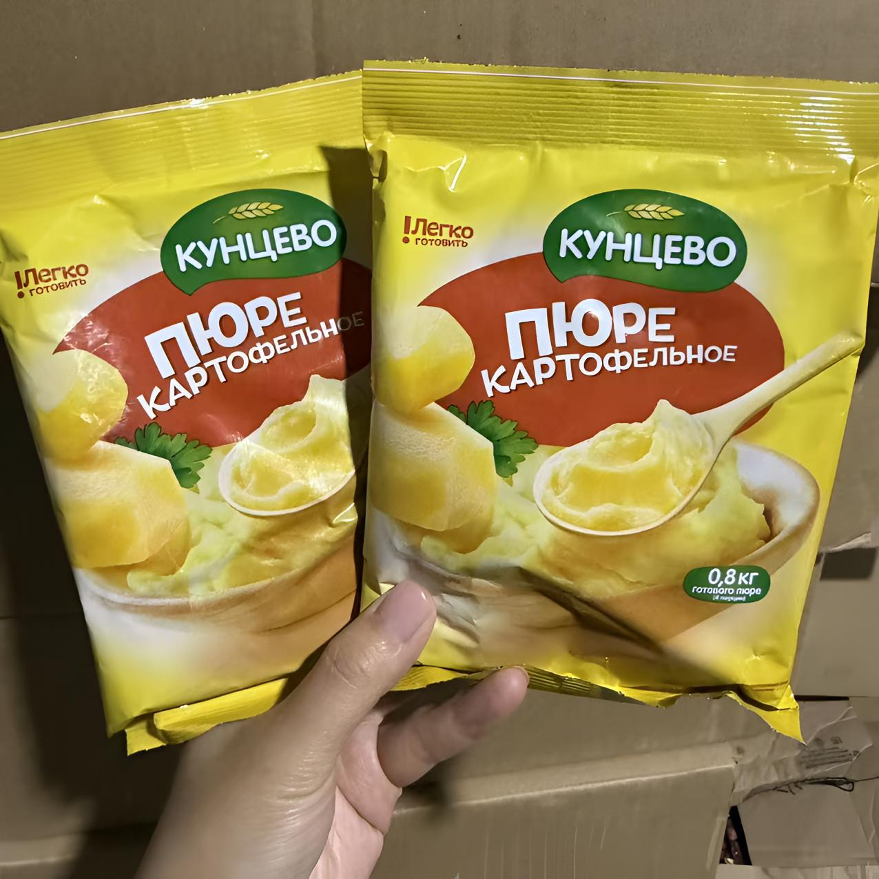 【120g*2包】俄罗斯进口昆采沃牌原味土豆泥即食速食早餐营养美味