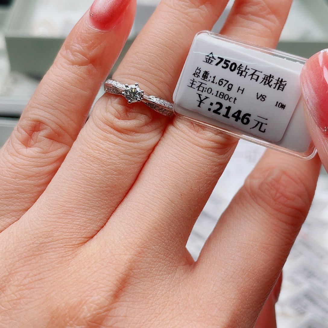 戒指/指环18K金镶嵌钻石