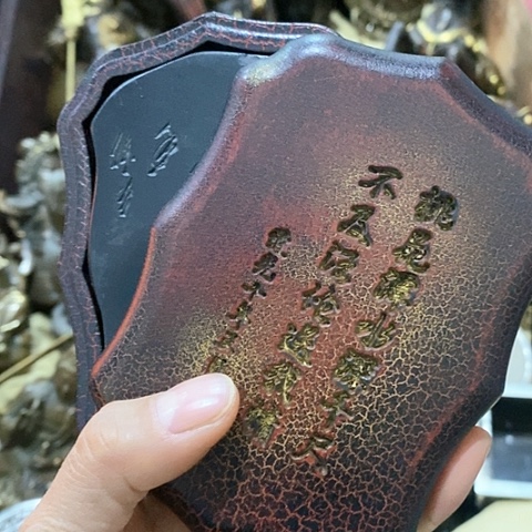 创意设计文玩礼品