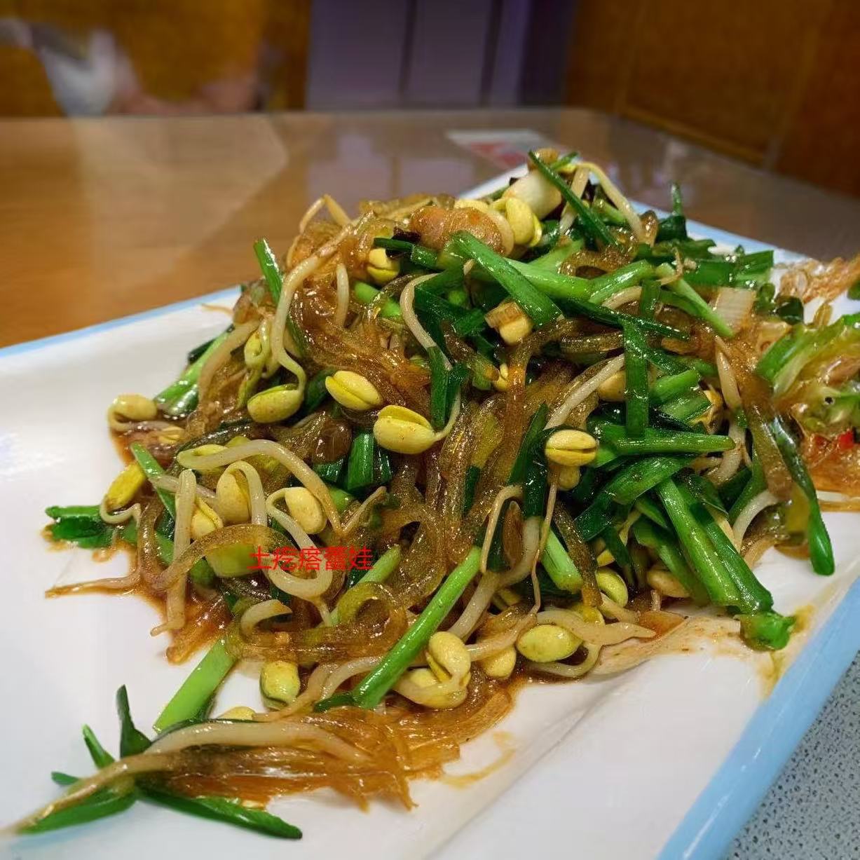 【蕾娃优选】新    陕北纯手工土豆粉