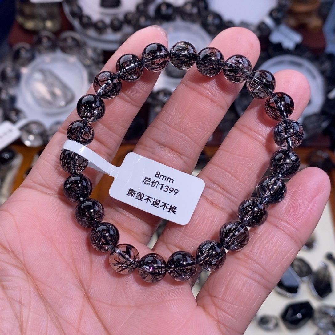 水晶未镶嵌手链黑发晶全透体满发蕾丝8mm黑爆闪